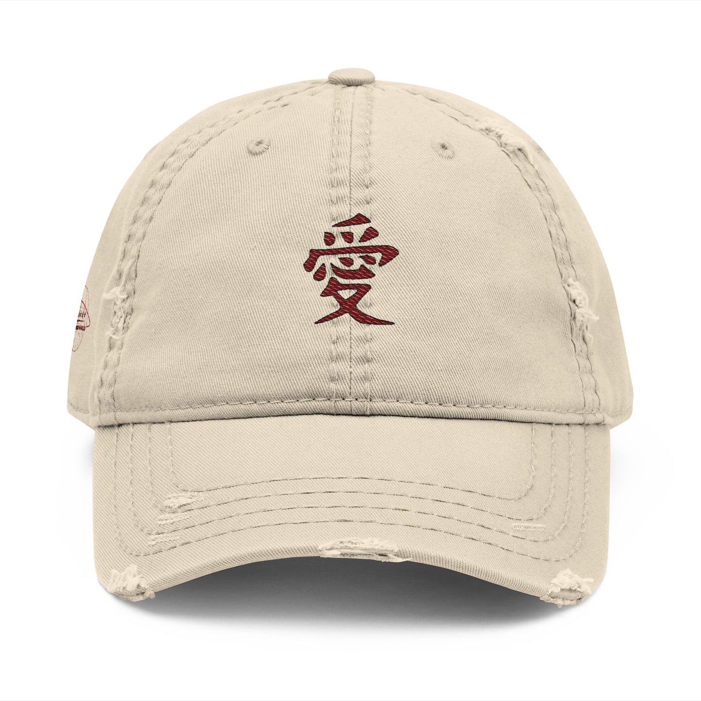 Distressed Gaara Dad Hat