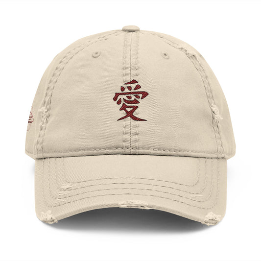 Distressed Gaara Dad Hat