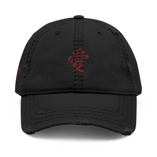 Distressed Gaara Dad Hat